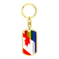 Canadian Pride Flag Dog Tag Keychain - Silver or Gold - Engraving Options